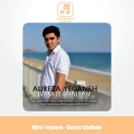 دانلود آهنگ علیرضا یگانه وسط قلبم