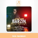 دانلود آهنگ برزین هم آغوش دانلود آهنگ برزین هم آغوش