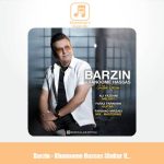 دانلود آهنگ برزین خانوم حساس (گیتار ورژن)