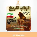 دانلود آهنگ Kb2 ارباب تاریخ