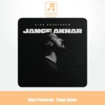 دانلود آهنگ کیان پورتراب جنگ آخر