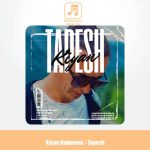 دانلود آهنگ کیان رهنما طپش