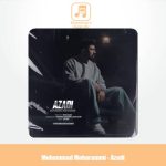 دانلود آهنگ محمد محرمی آزادی