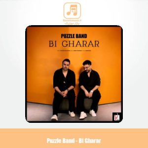 دانلود آهنگ پازل بند بی قرار
