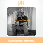 دانلود آهنگ صادق پورمنصوری دنیای موازی