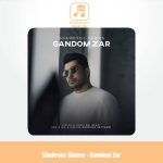 دانلود آهنگ شهروز شمس گندم زار