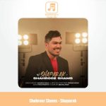 دانلود آهنگ شهروز شمس شاپرک
