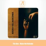 دانلود آهنگ ددان منو ول نکنیا