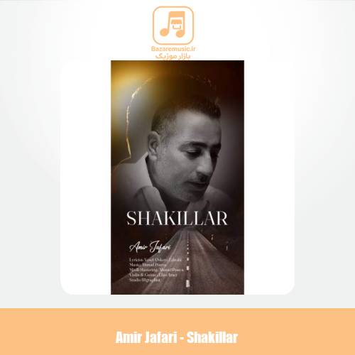 دانلود آهنگ امیر جعفری شکیللر