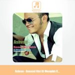 دانلود آهنگ اشوان حواست نیست (ریمیکس)