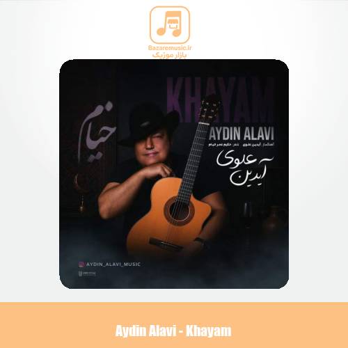 دانلود آهنگ آیدین علوی خیام