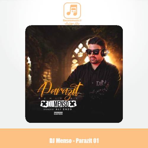 دانلود آهنگ دیجی منسو پادکست پارازیت 1