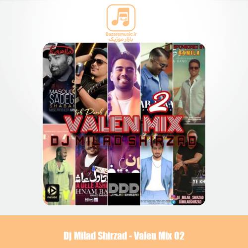 دانلود آهنگ دیجی میلاد شیرزاد پادکست ولن میکس 2