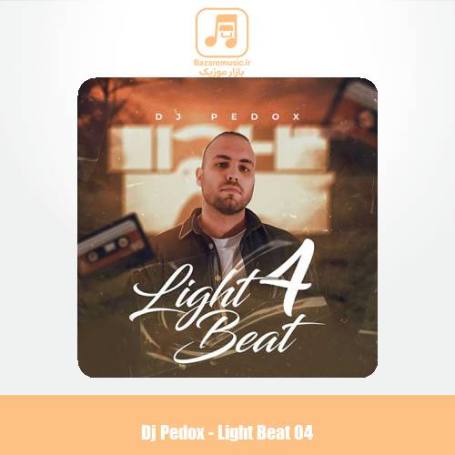 دانلود آهنگ دیجی پدوکس پادکست لایت بیت ۴