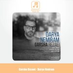 دانلود آهنگ گرشا رضایی دریا نمیرم