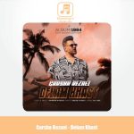 دانلود آهنگ گرشا رضایی دلم خواست