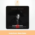 دانلود آهنگ گرشا رضایی خبر خبر