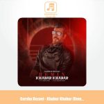 دانلود آهنگ گرشا رضایی خبر خبر (رمیکس)