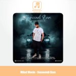 دانلود آهنگ میلاد معین نموندی بام