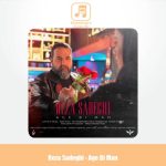 دانلود آهنگ رضا صادقی اگه بی من