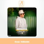 دانلود آهنگ رضایا دلخوشیم