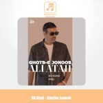 دانلود آهنگ علی عطایی قطب جنوب