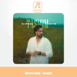 دانلود آهنگ علیرضا جاوید تصمیم