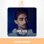 دانلود آهنگ آرمین راد قول بده