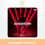 دانلود آهنگ بابک جهانبخش آدمکش (آنپلاگد) دانلود آهنگ بابک جهانبخش آدمکش (آنپلاگد)