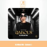 دانلود آهنگ دیجی میلاد ام دی قابوس 1 دانلود آهنگ دیجی میلاد ام دی قابوس 1