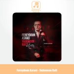 دانلود آهنگ فریدون آسرایی یادمون رفت