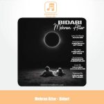 دانلود آهنگ مهران عطار بیداری