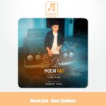 دانلود آهنگ معین راد بیمه قلبم دانلود آهنگ معین راد بیمه قلبم