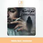 دانلود آهنگ مجتبی شریف نتونستم