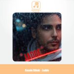 دانلود آهنگ رامین بیباک جاده