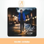 دانلود آهنگ رضا میری جات خالیه