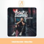 دانلود آهنگ سهیل خورشیدی دیدم دیگه