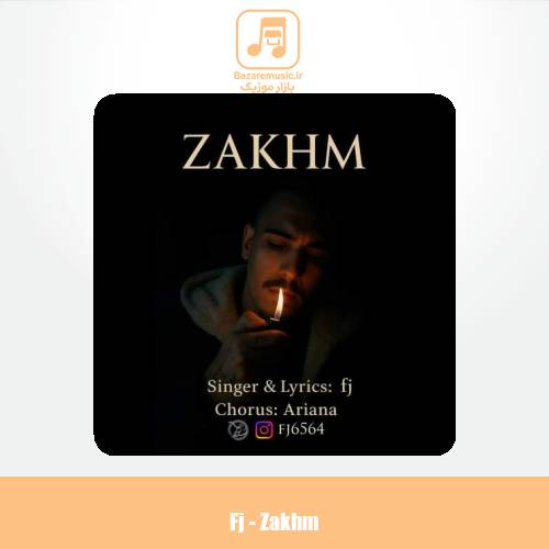 دانلود آهنگ اف جی زخم