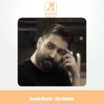 دانلود آهنگ حمید هیراد چه خبر (دلی)