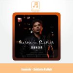 دانلود آهنگ جانمهر بهترین رفیق