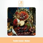 دانلود آهنگ کامبیز زمانی مولانا
