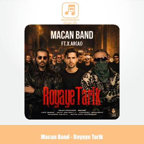 دانلود آهنگ ماکان بند رویای تاریک