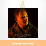 دانلود آهنگ مهدی جابری بارون پاییزی