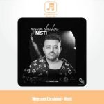 دانلود آهنگ میثم ابراهیمی نیستی