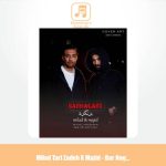 دانلود آهنگ میلاد تاری زاده و مجید برنگرد دانلود آهنگ میلاد تاری زاده و مجید برنگرد