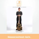 دانلود آهنگ محمدجواد یوسفی علت و معلول