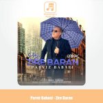 دانلود آهنگ پرویز بابایی زیر باران