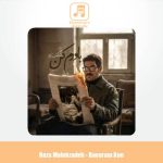 دانلود آهنگ رضا ملک زاده باورم کن