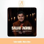 دانلود آهنگ سالار عقیلی ماه من