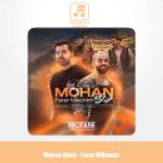 دانلود آهنگ موهان بند فرار میکنیم